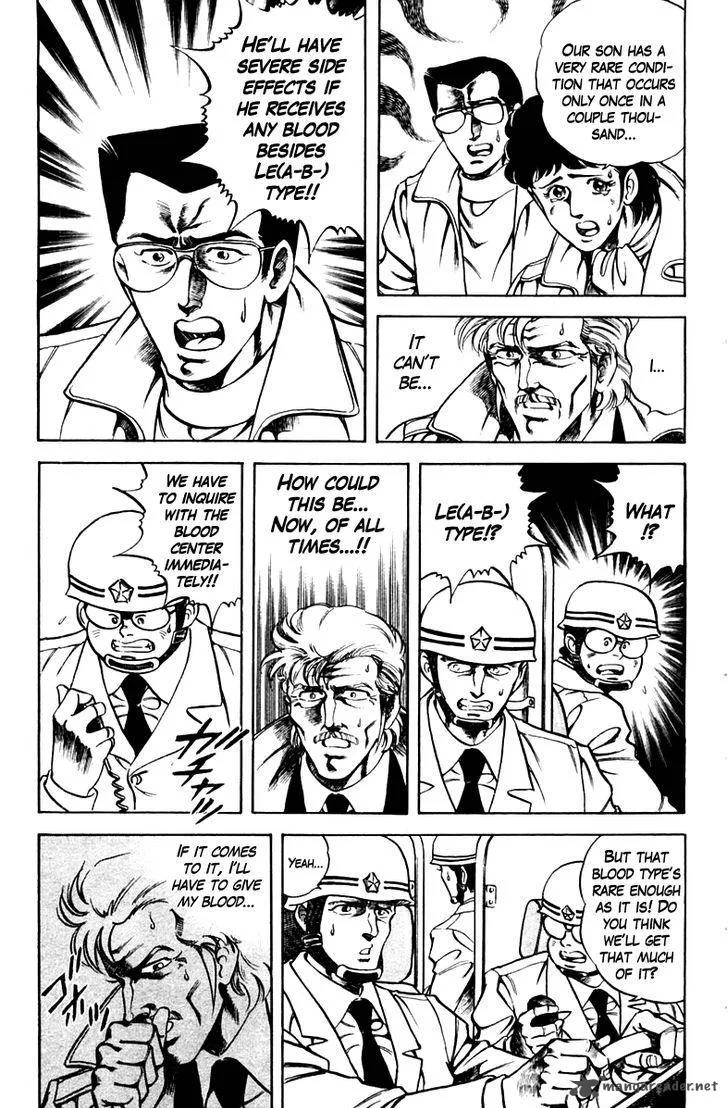 Super Doctor K Chapter 44 page 15