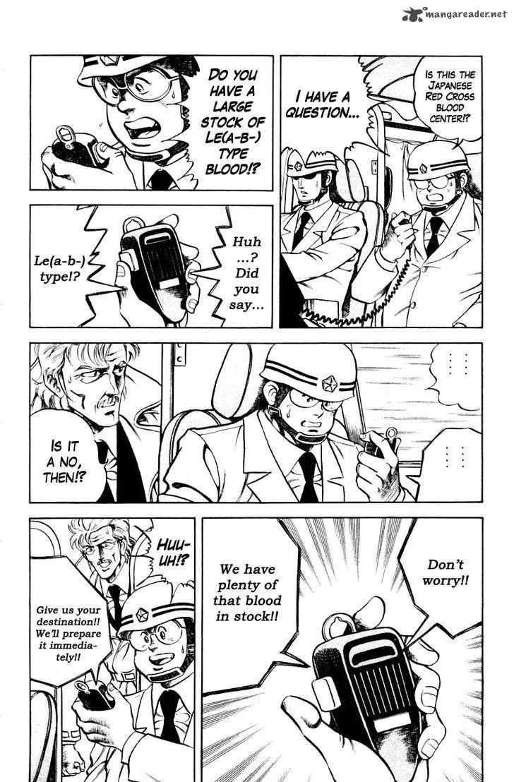 Super Doctor K Chapter 44 page 16