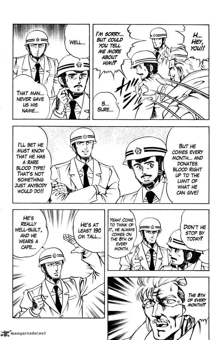 Super Doctor K Chapter 44 page 18