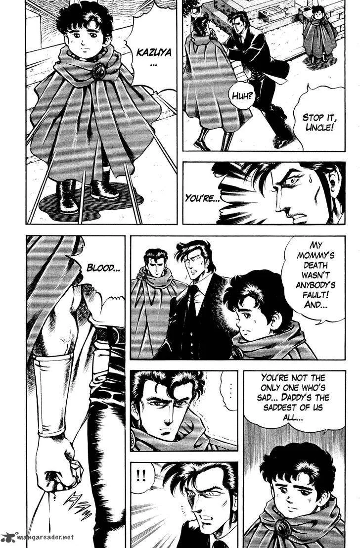 Super Doctor K Chapter 44 page 7