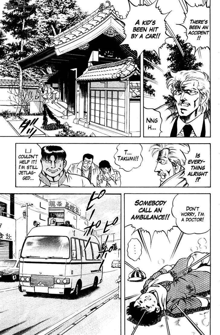 Super Doctor K Chapter 44 page 13