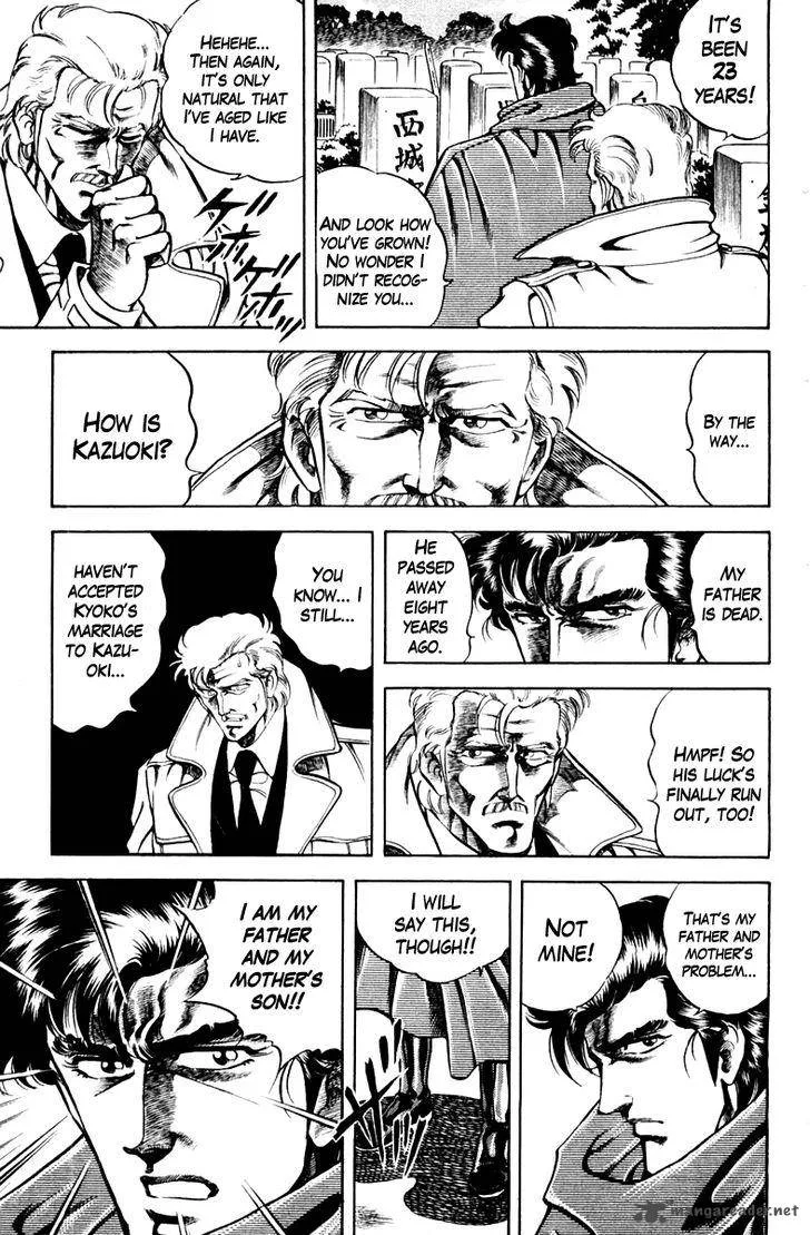 Super Doctor K Chapter 44 page 11