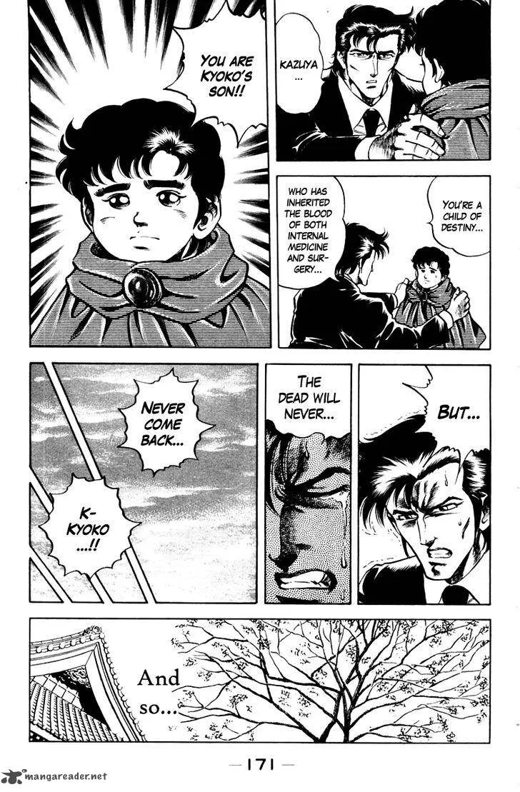 Super Doctor K Chapter 44 page 9