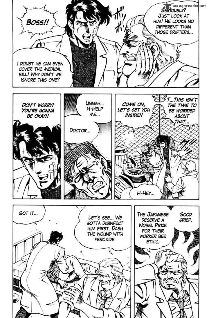 Super Doctor K Chapter 45 page 18