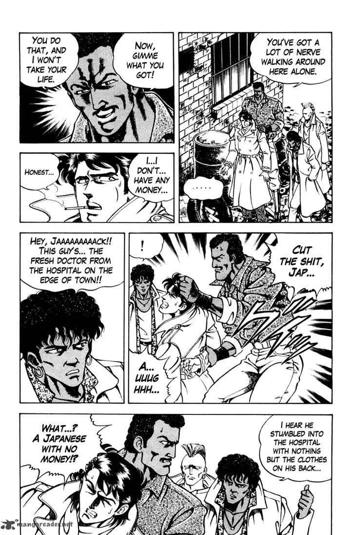 Super Doctor K Chapter 45 page 12