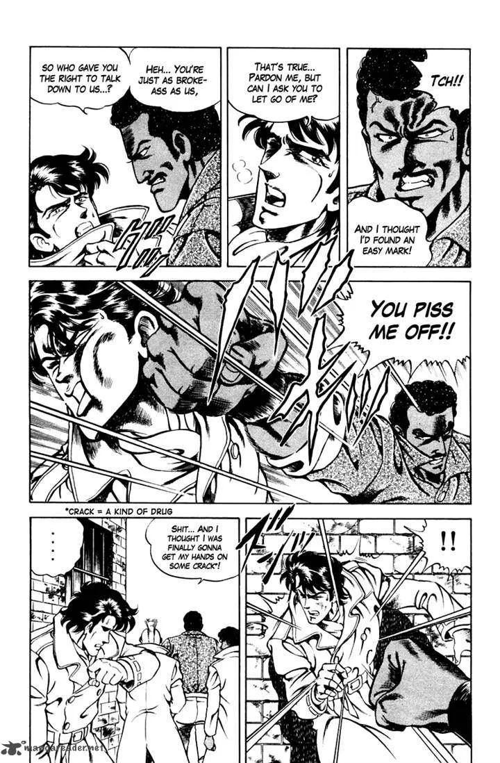 Super Doctor K Chapter 45 page 13