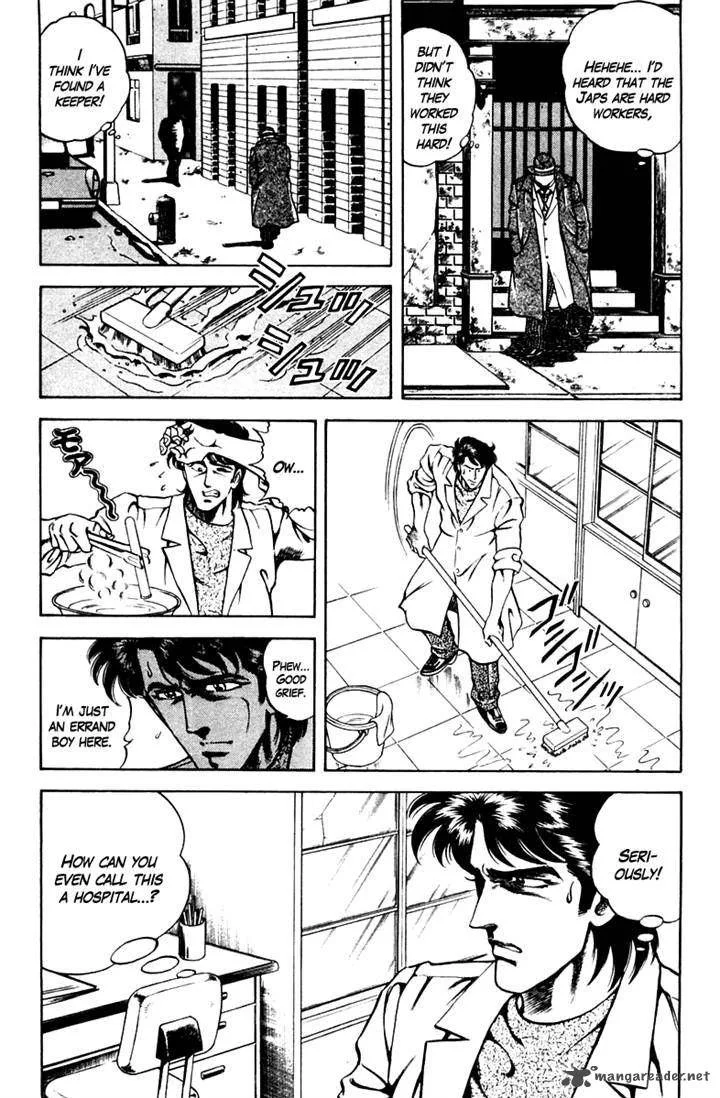 Super Doctor K Chapter 45 page 10