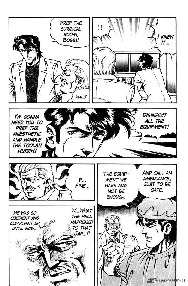 Super Doctor K Chapter 45 page 22