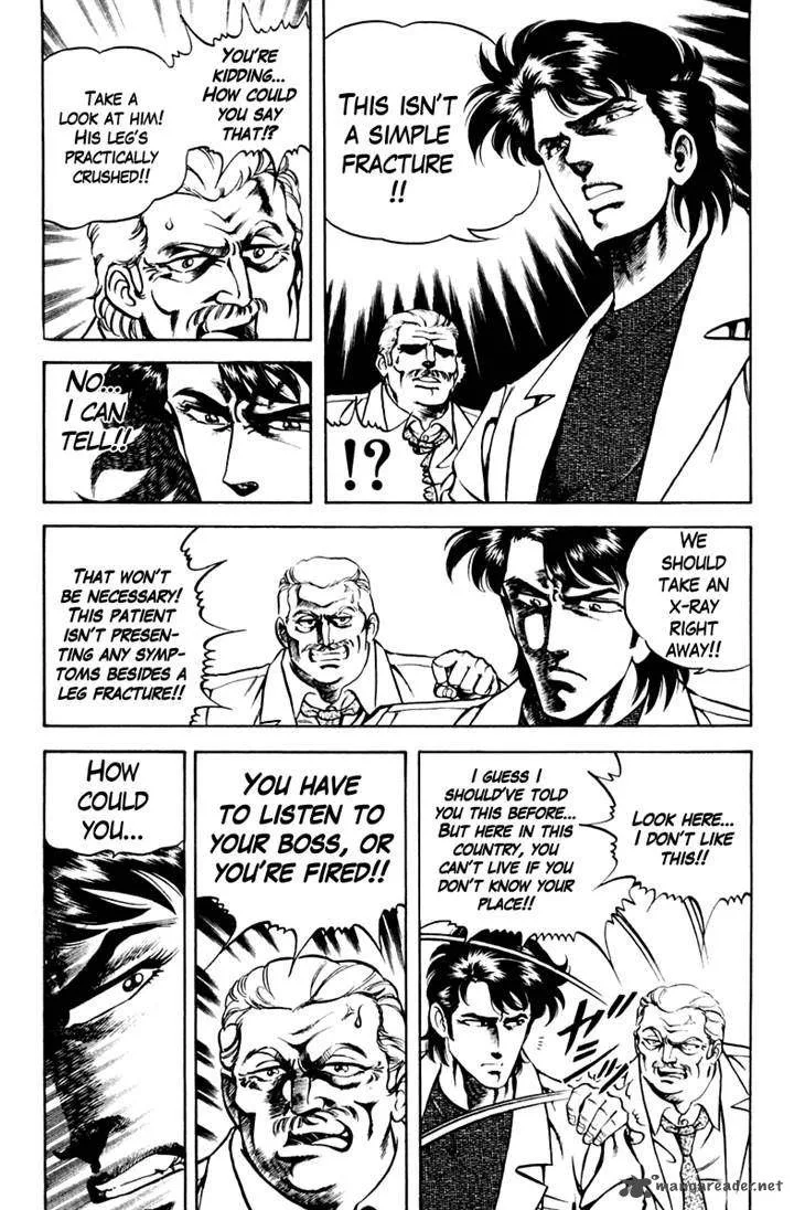 Super Doctor K Chapter 45 page 20