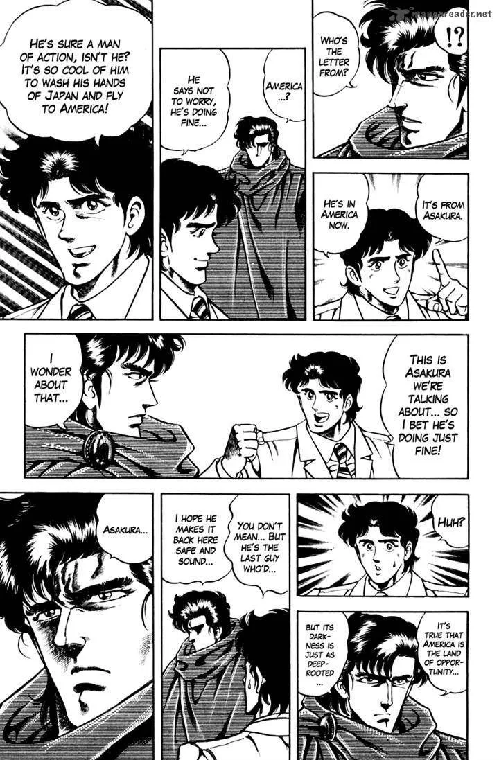 Super Doctor K Chapter 45 page 6