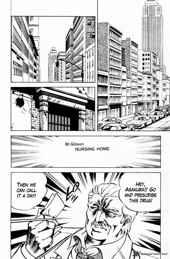 Super Doctor K Chapter 45 page 7