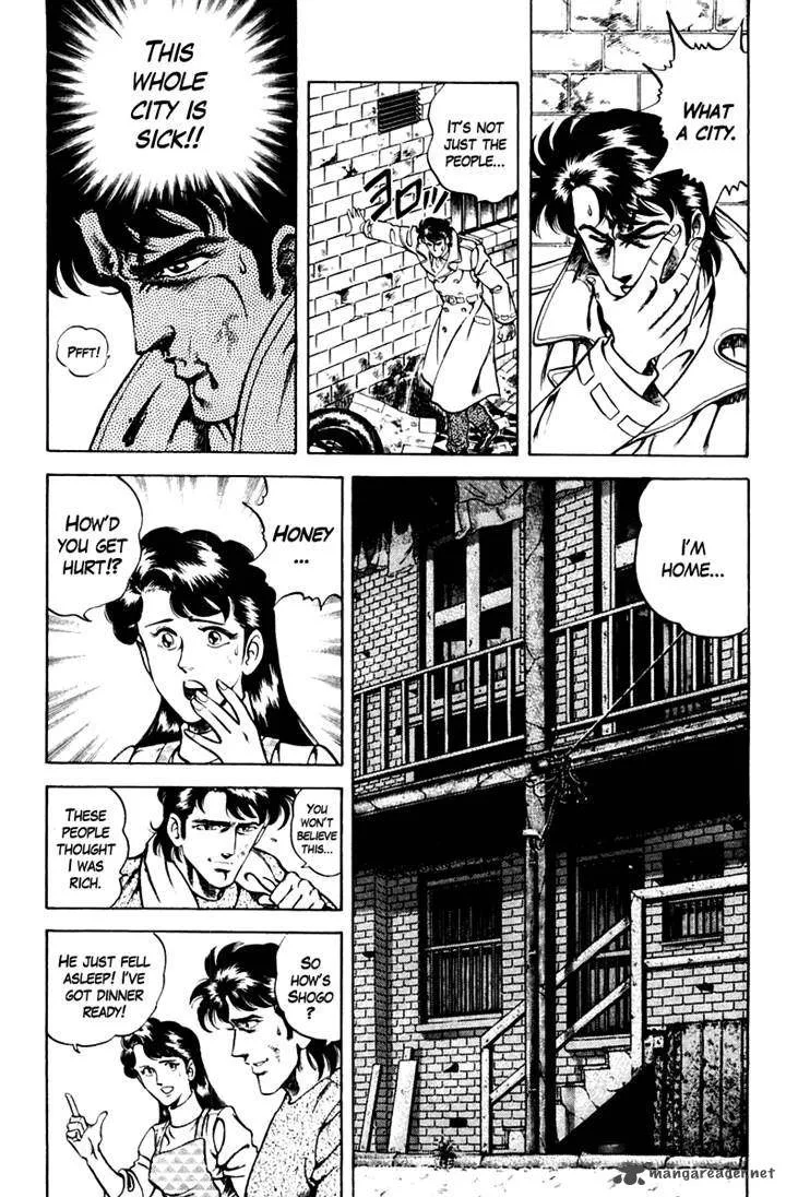 Super Doctor K Chapter 45 page 14