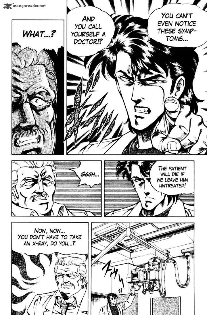 Super Doctor K Chapter 45 page 21