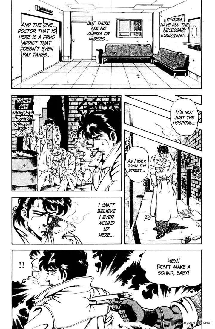 Super Doctor K Chapter 45 page 11