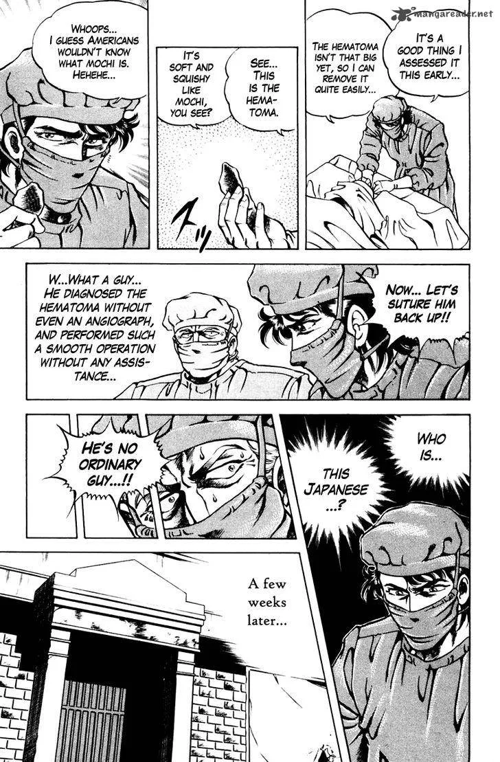 Super Doctor K Chapter 46 page 7