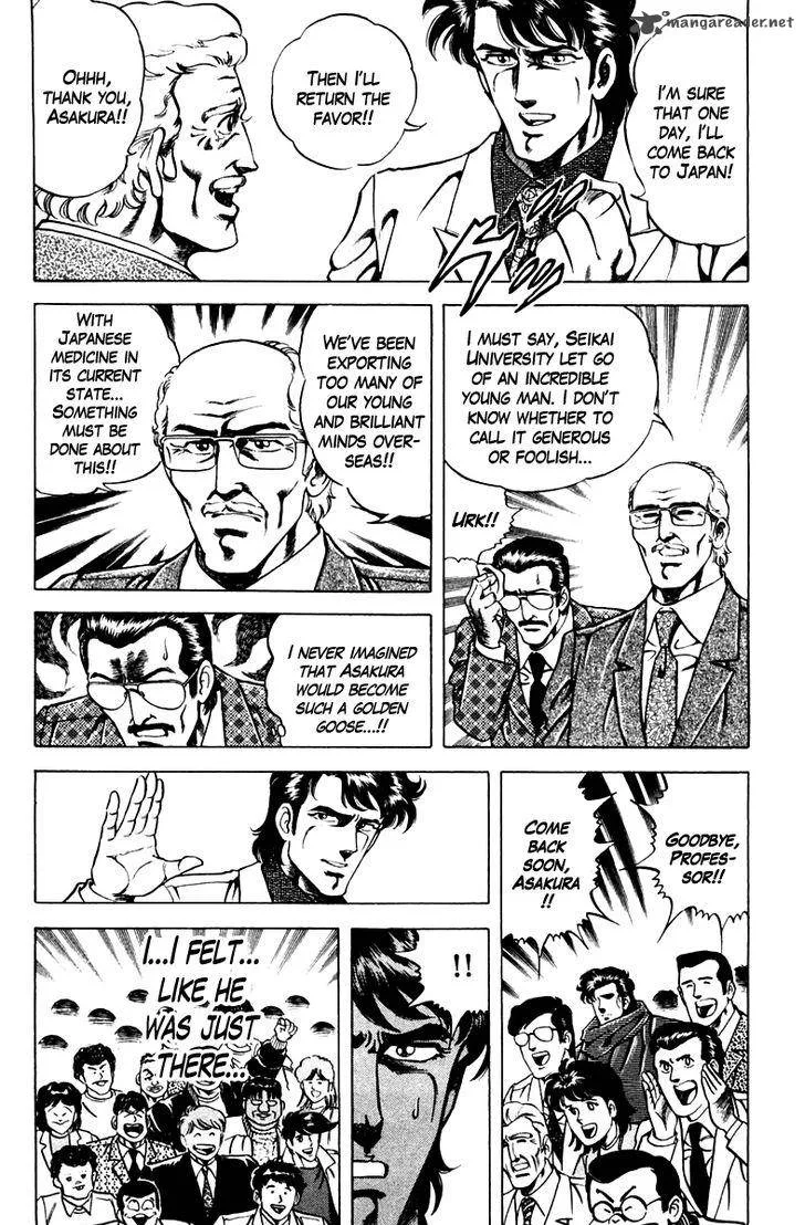 Super Doctor K Chapter 46 page 19