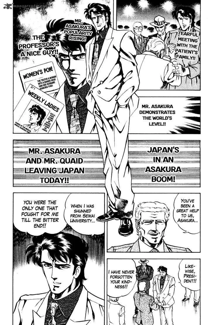 Super Doctor K Chapter 46 page 18