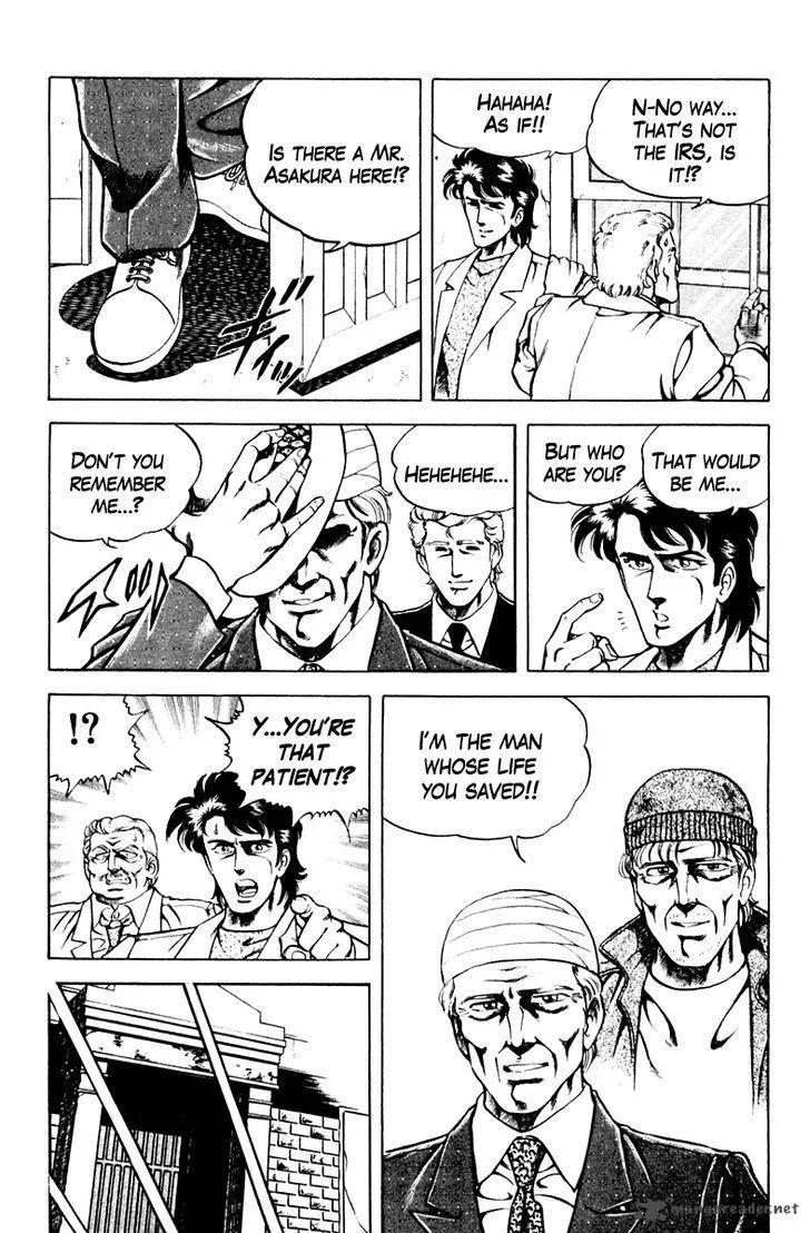 Super Doctor K Chapter 46 page 9