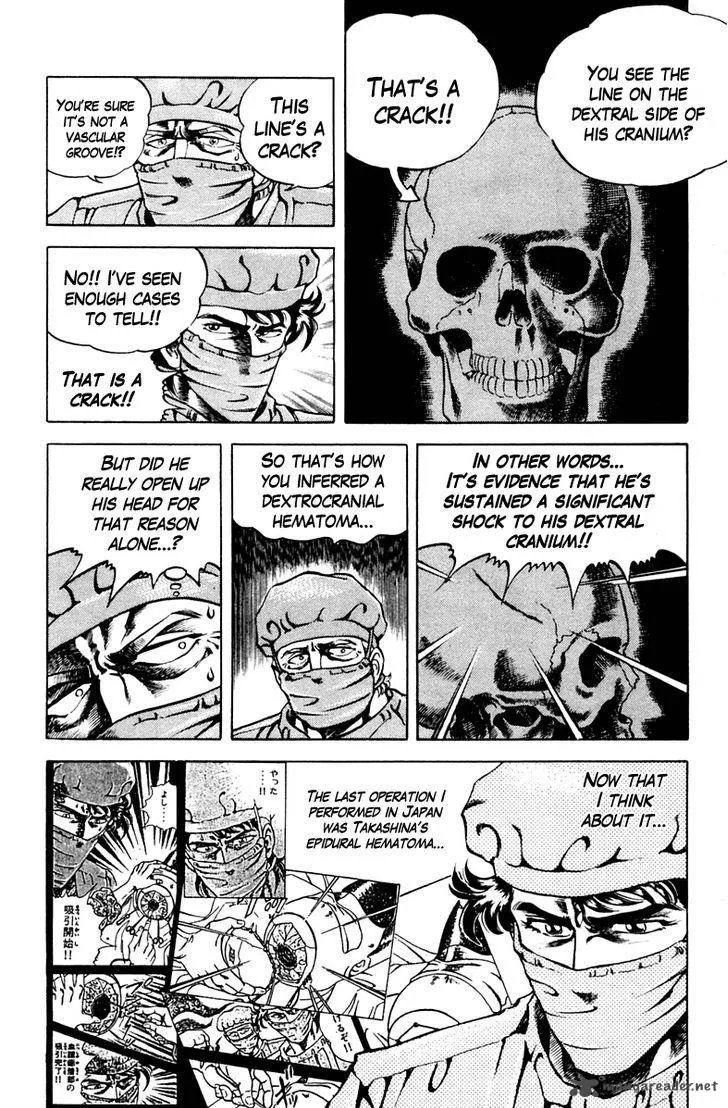Super Doctor K Chapter 46 page 6