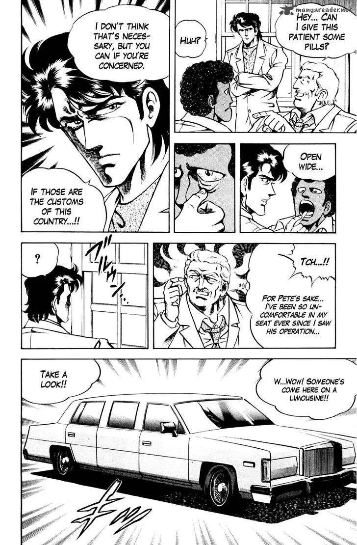 Super Doctor K Chapter 46 page 8
