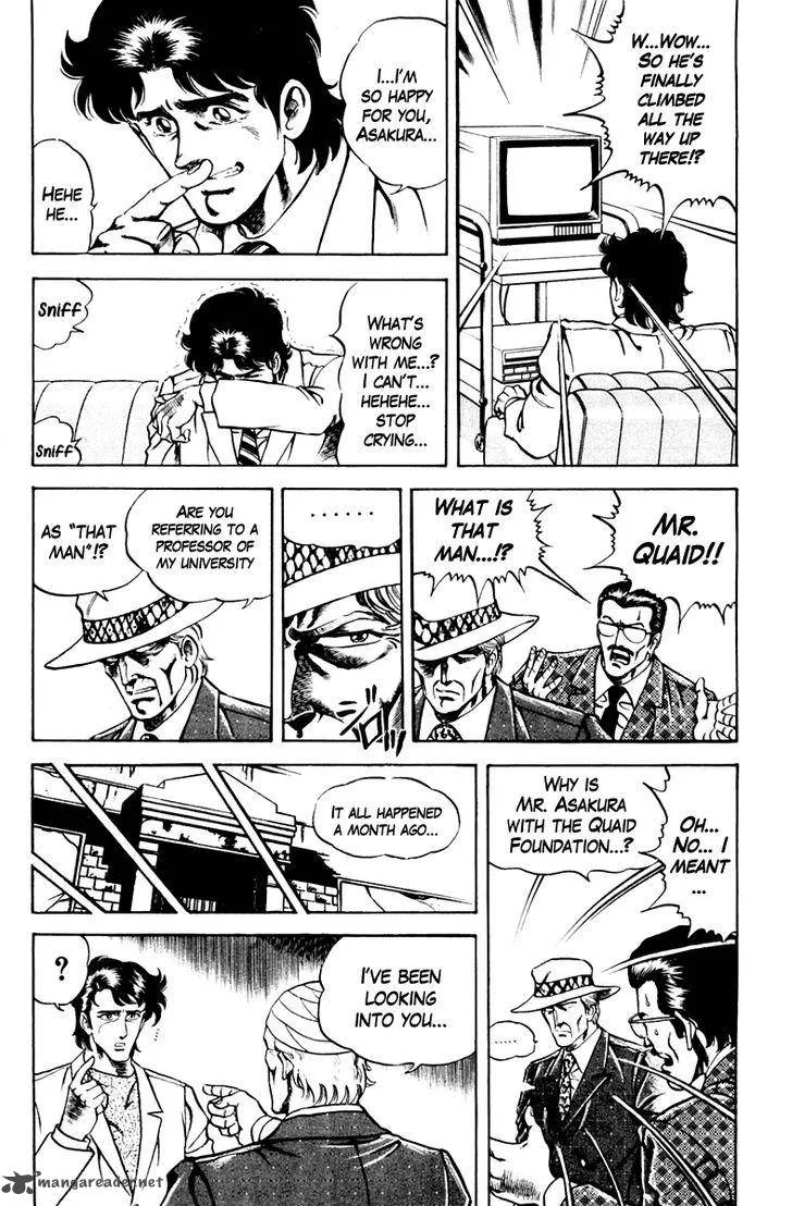 Super Doctor K Chapter 46 page 15
