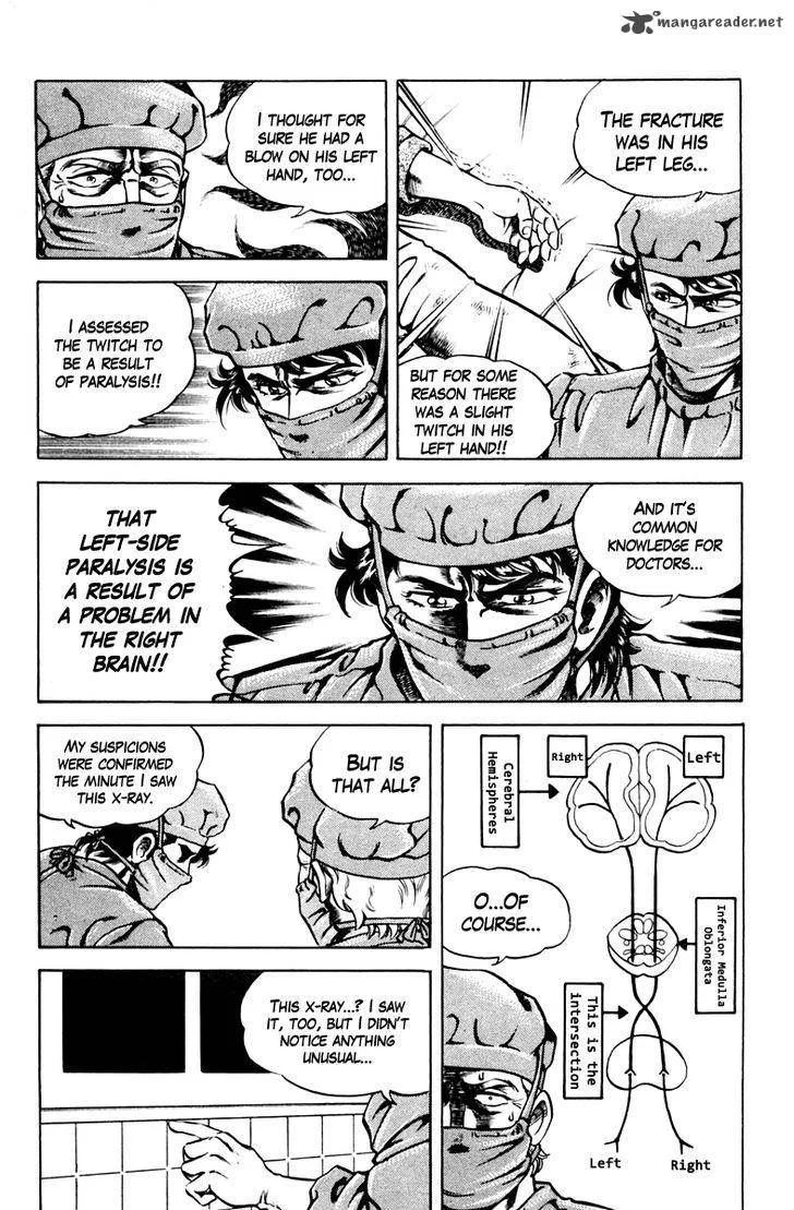 Super Doctor K Chapter 46 page 5