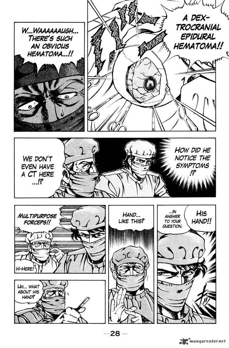 Super Doctor K Chapter 46 page 4