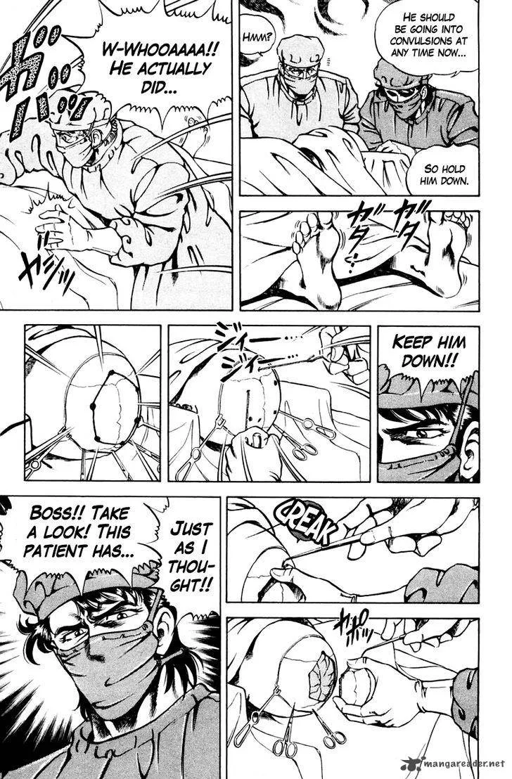 Super Doctor K Chapter 46 page 3