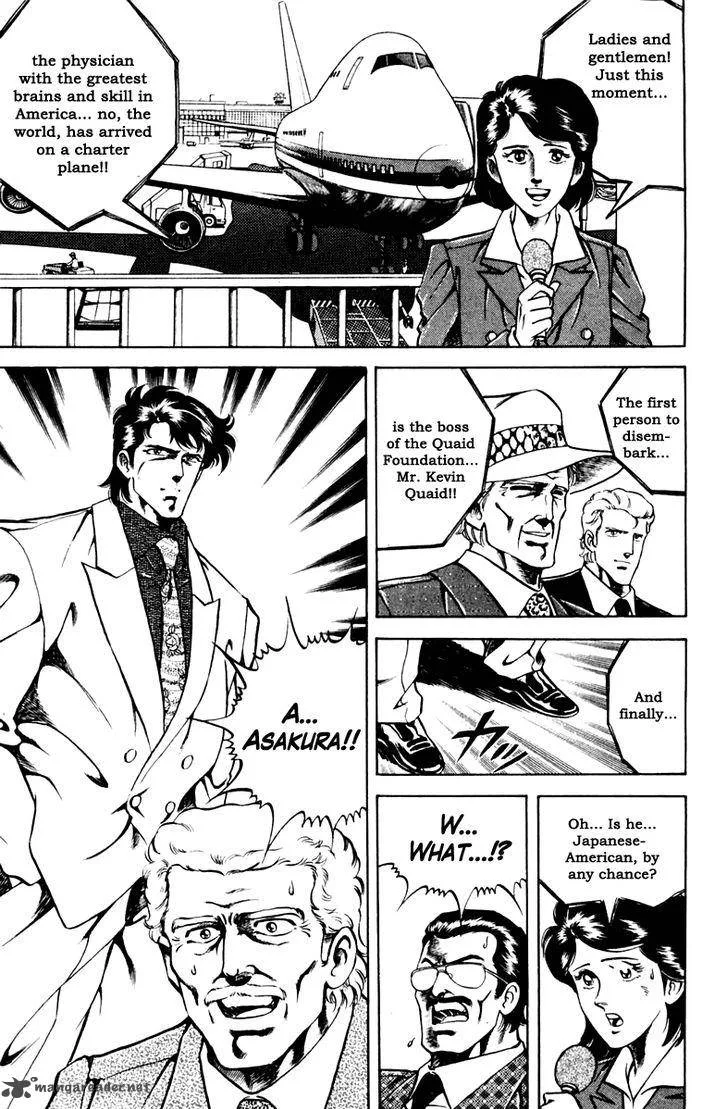 Super Doctor K Chapter 46 page 13