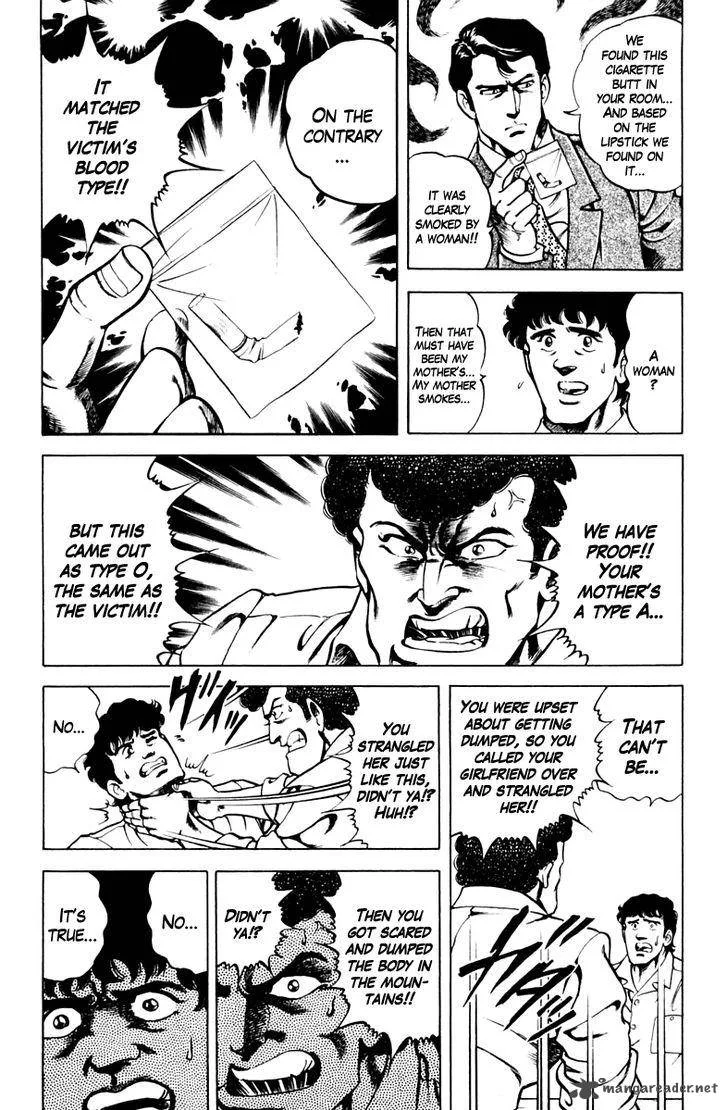 Super Doctor K Chapter 47 page 10