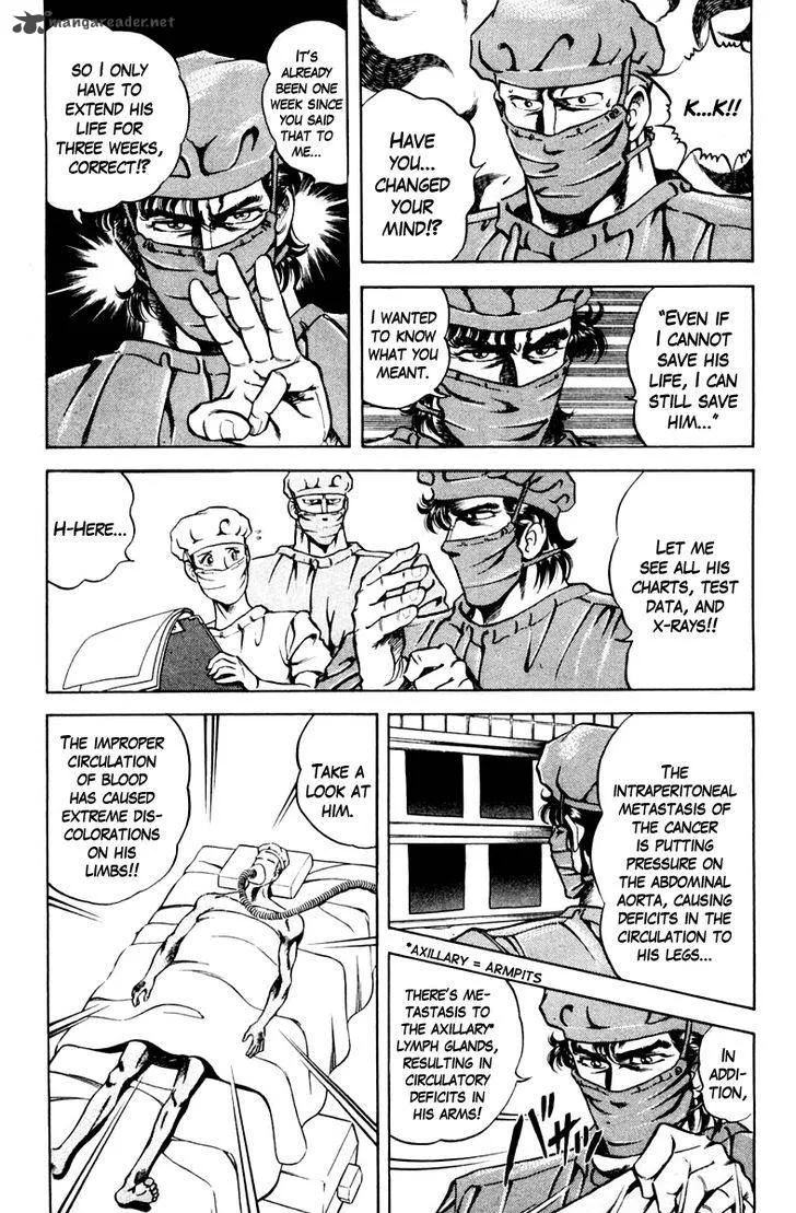 Super Doctor K Chapter 47 page 15