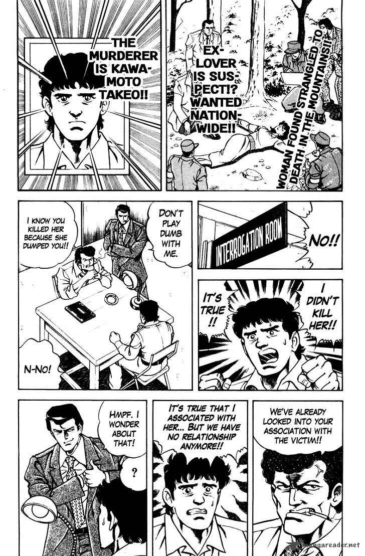 Super Doctor K Chapter 47 page 9