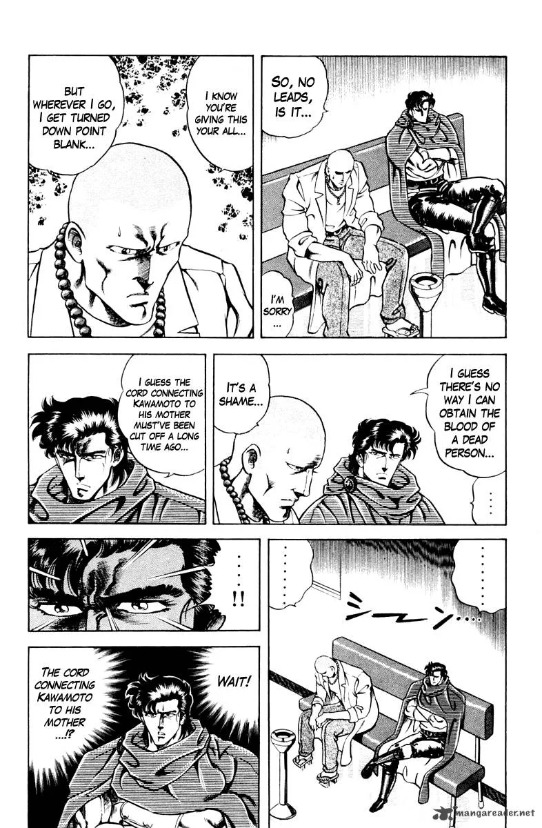Super Doctor K Chapter 48 page 12