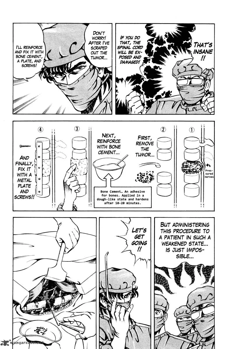 Super Doctor K Chapter 48 page 10
