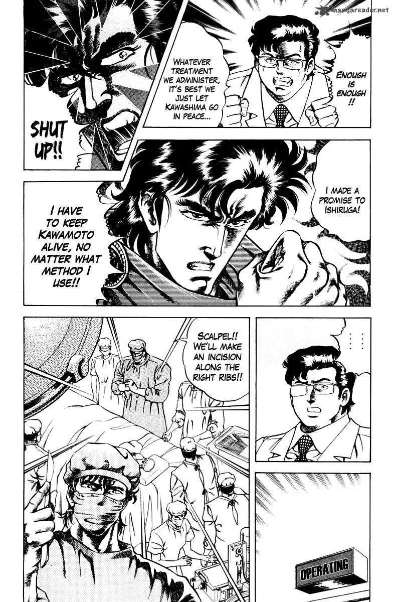 Super Doctor K Chapter 48 page 8