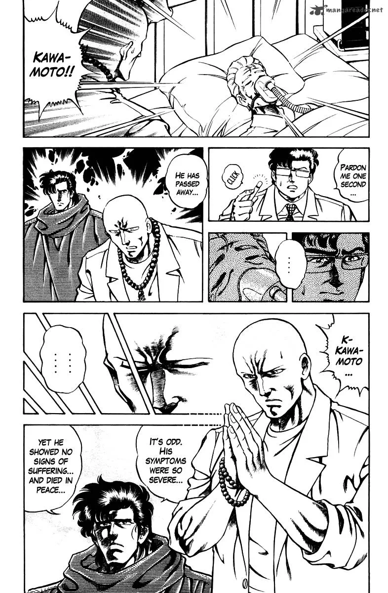 Super Doctor K Chapter 48 page 19