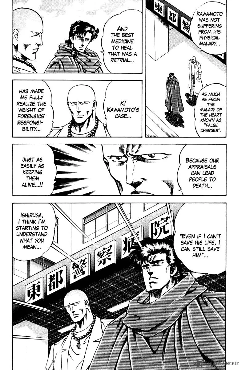 Super Doctor K Chapter 48 page 20