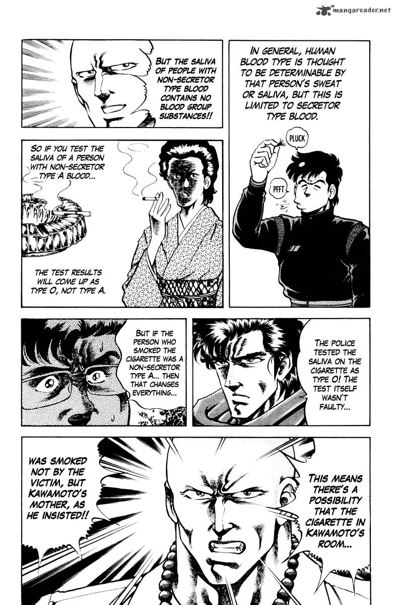 Super Doctor K Chapter 48 page 16