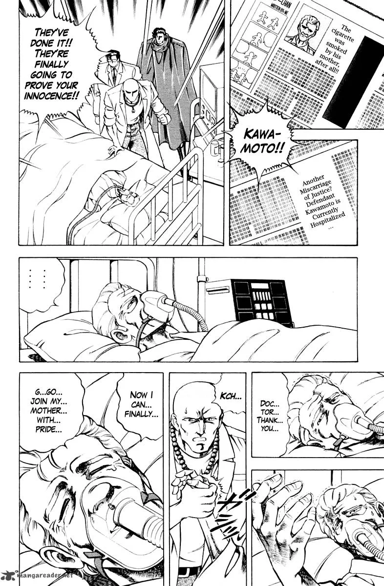 Super Doctor K Chapter 48 page 18
