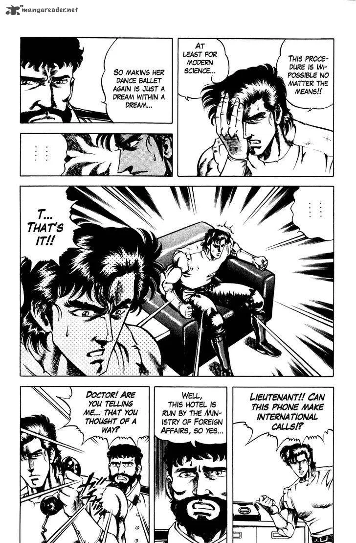 Super Doctor K Chapter 49 page 14