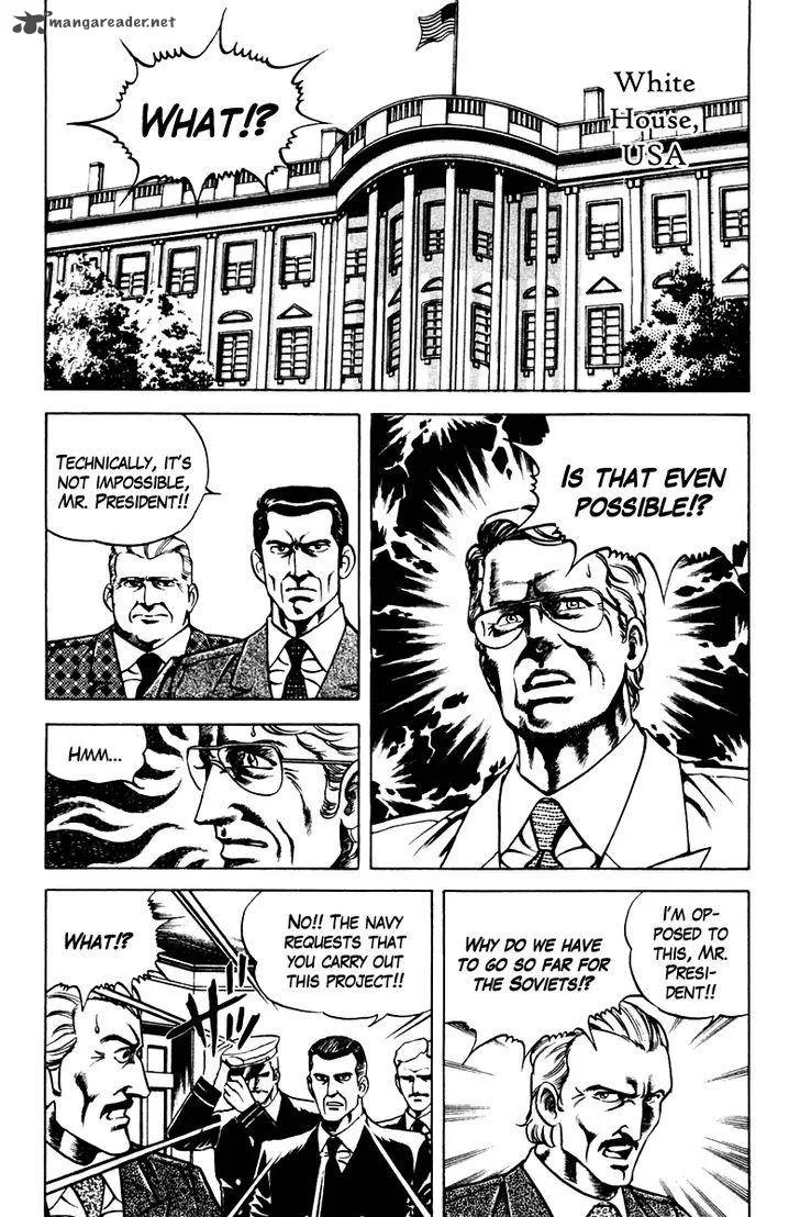 Super Doctor K Chapter 49 page 16