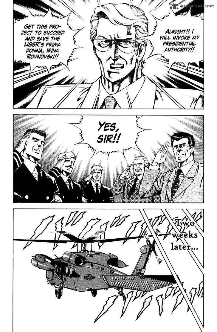 Super Doctor K Chapter 49 page 18