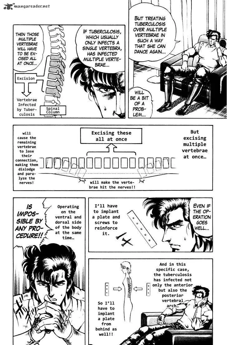Super Doctor K Chapter 49 page 12