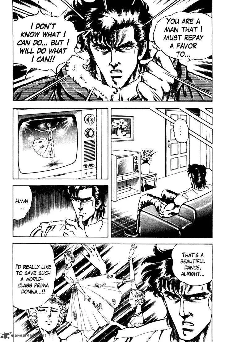 Super Doctor K Chapter 49 page 11