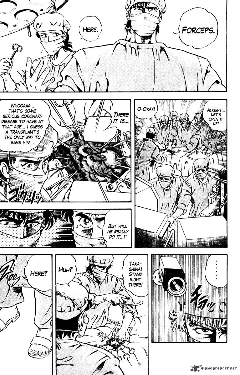 Super Doctor K Chapter 5 page 3