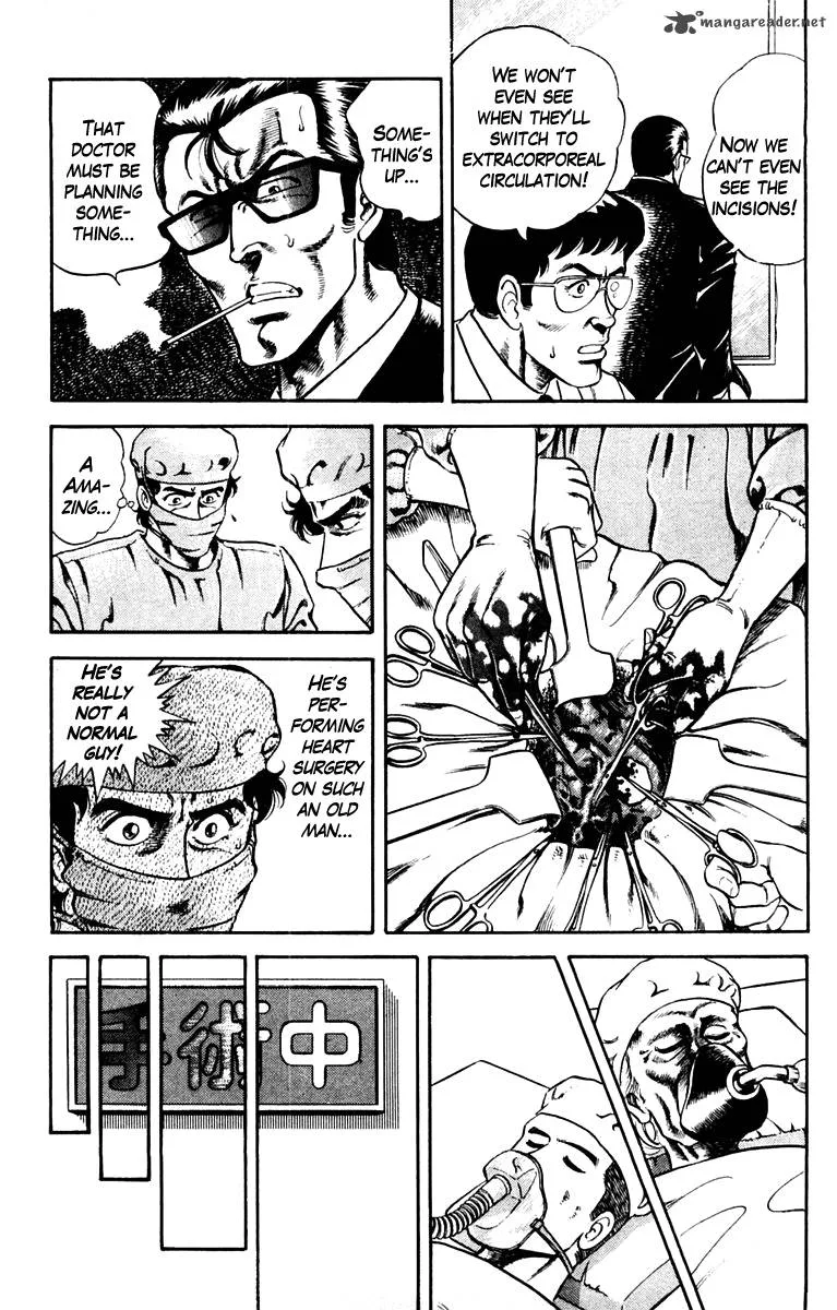 Super Doctor K Chapter 5 page 5
