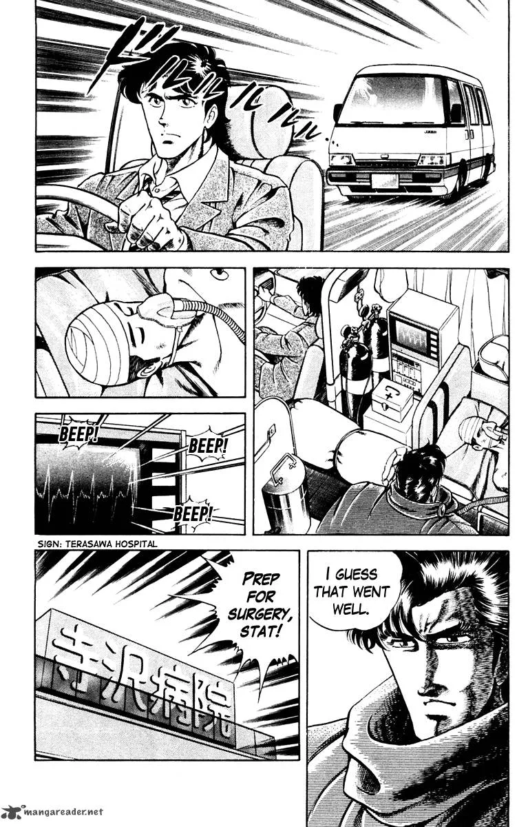 Super Doctor K Chapter 5 page 8