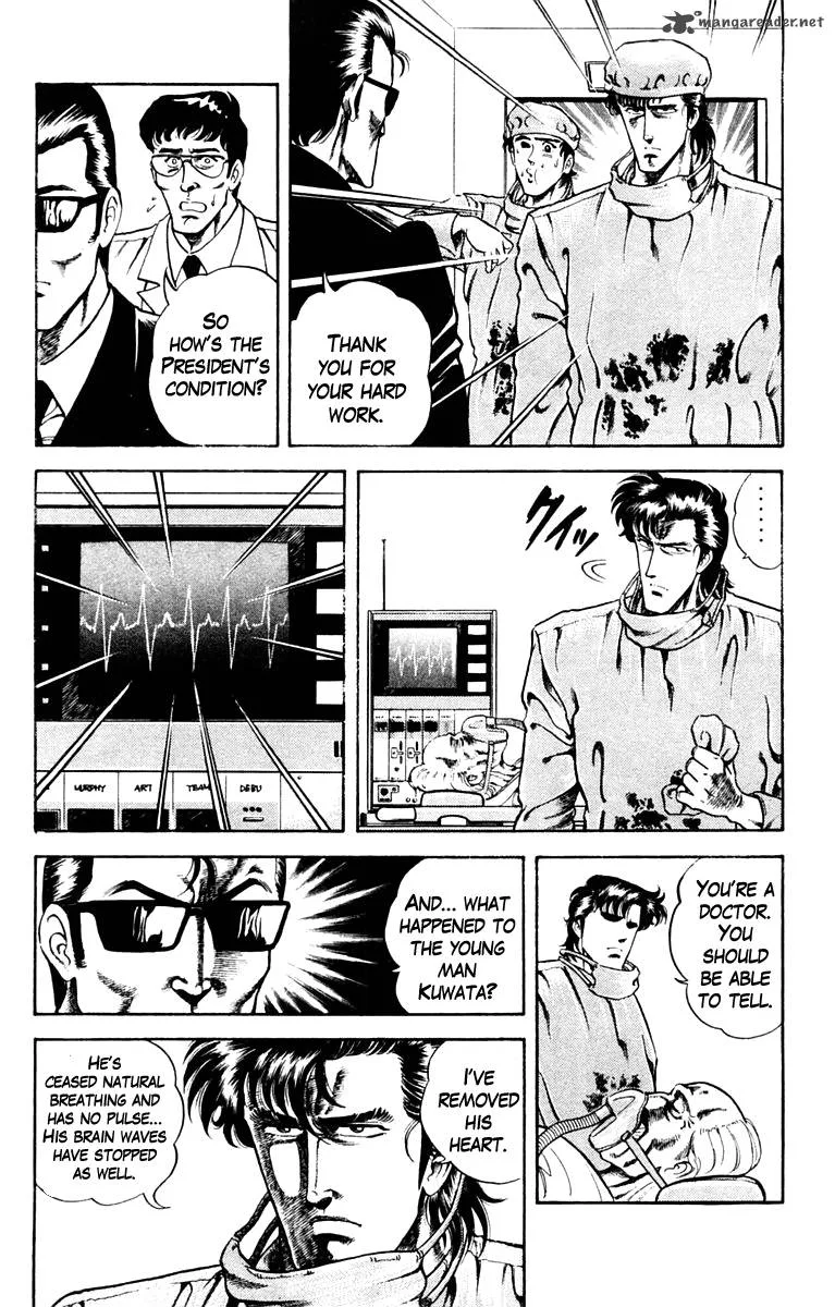 Super Doctor K Chapter 5 page 6