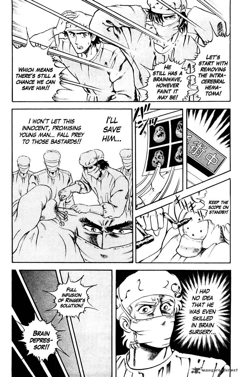 Super Doctor K Chapter 5 page 9