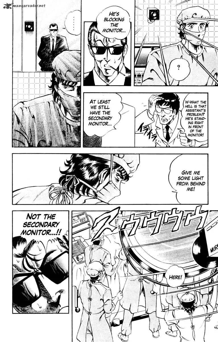 Super Doctor K Chapter 5 page 4